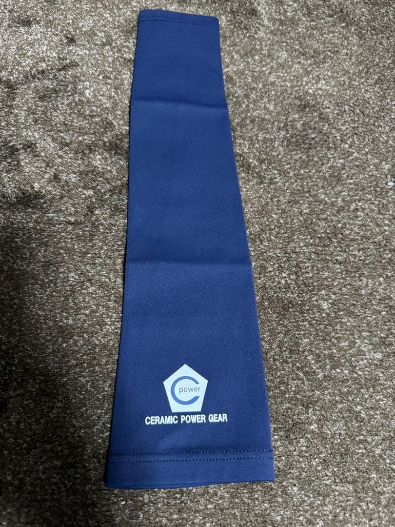 セラミックパワーギア　アームスリーブ　ホワイト　ネイビー　Mサイズ