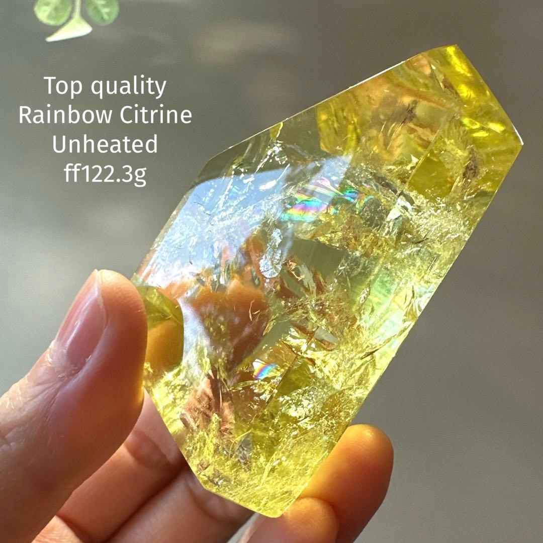 高品質　シトリン　虹　フリーフォーム　非加熱　122.3g レインボーシトリン