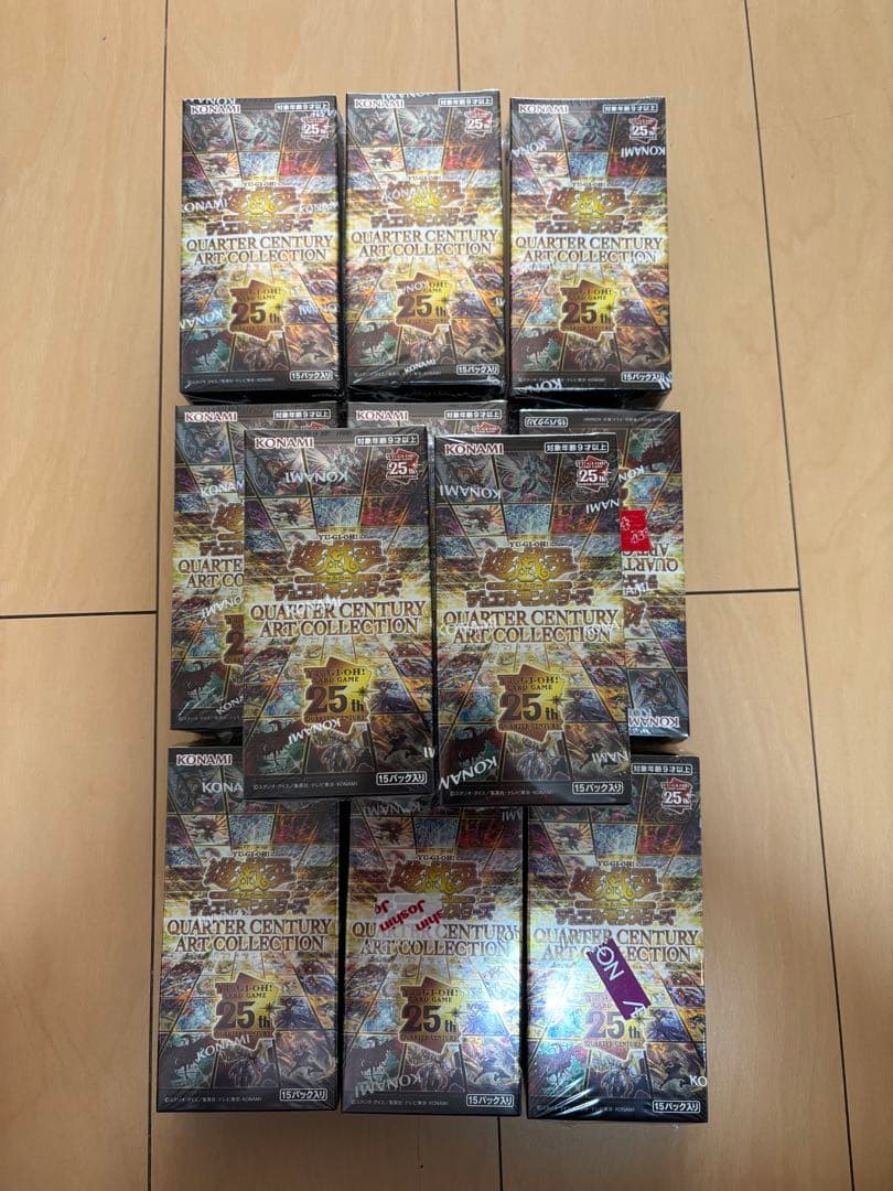遊戯王OCG クォーターセンチュリーアートコレクション 11BOXシュリンク付