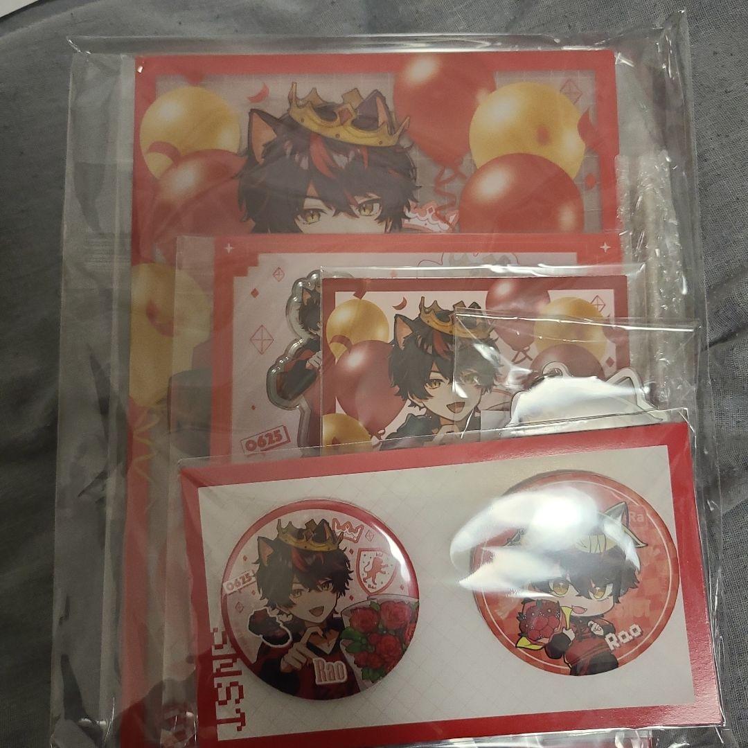 らお BIRTHDAY Goods 2025 コンプリートセット