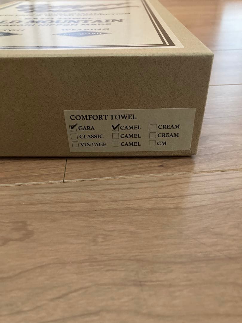 アウトドア寝具 OLDMOUNTAIN COMFORT TOWEL BATH