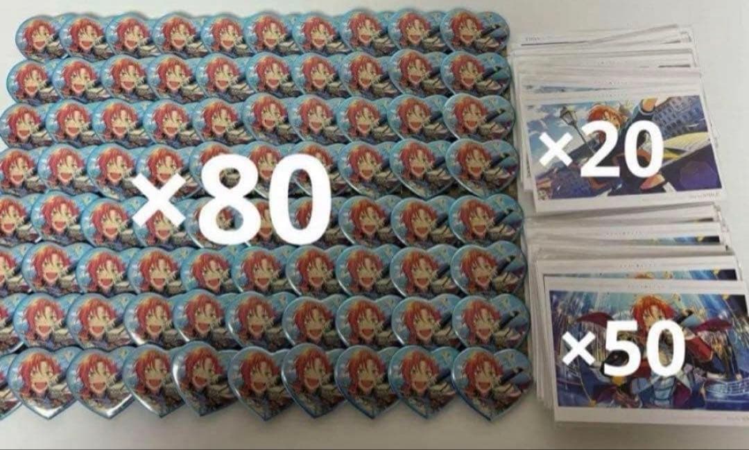 1/15 専用ページ