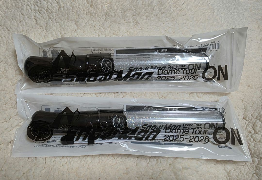 【1/4午前中発送】 Man Dome Tour ON ペンライト 2本