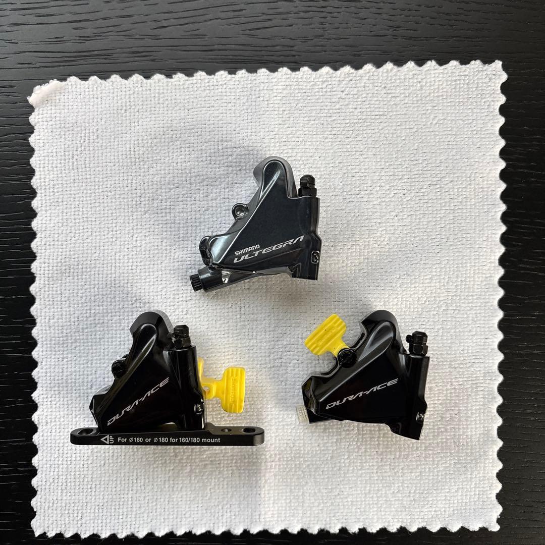 Shimano Dura-Ace BR-R9170 ブレーキキャリパー