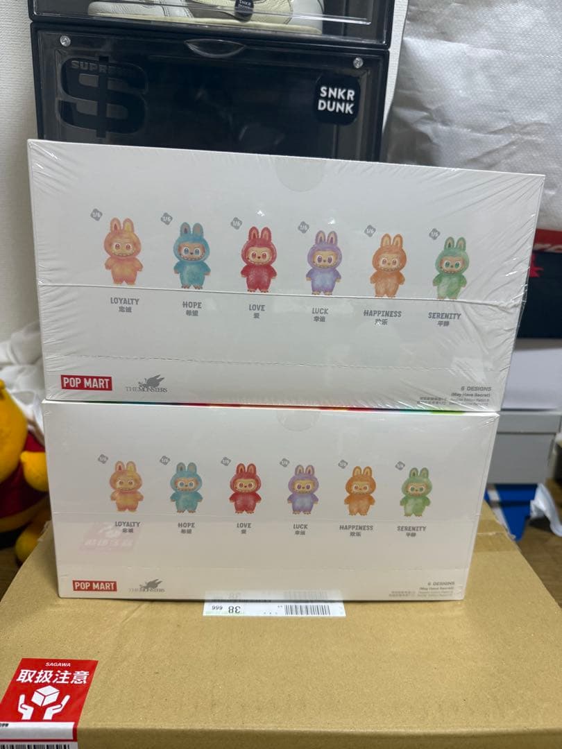 正規品・未開封 Labubu Big into Energy アソートボックス