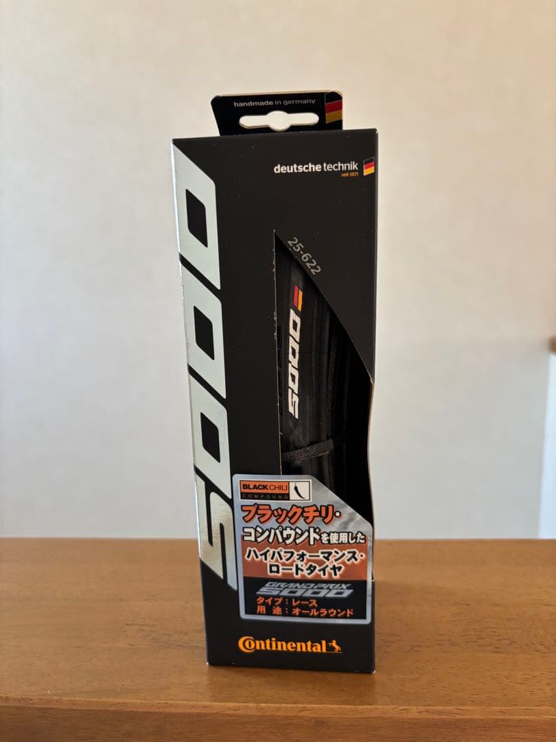 Continental Grand Prix 5000 700x25C 1本
