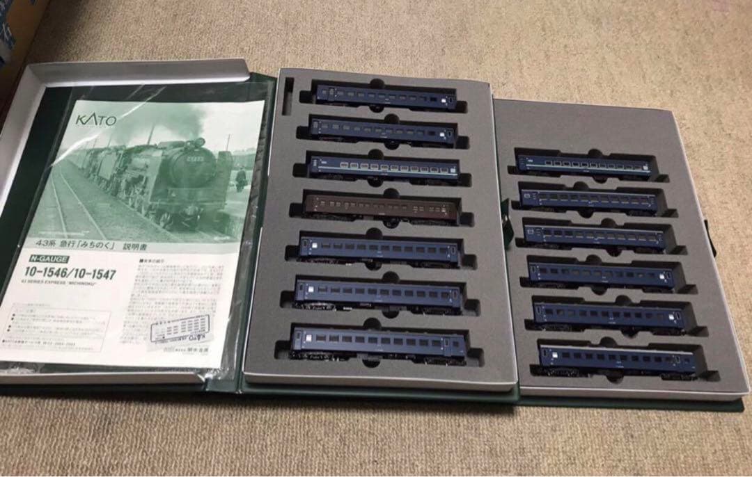 KATO　 43系夜行急行「みちのく」 基本・増結フルセット