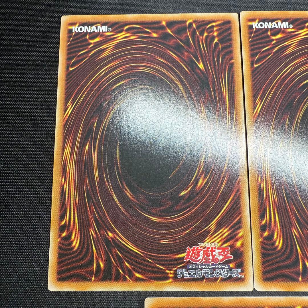 遊戯王 封印されしエクゾディア ロゴ WCS ウルトラ5枚25LP-JP000