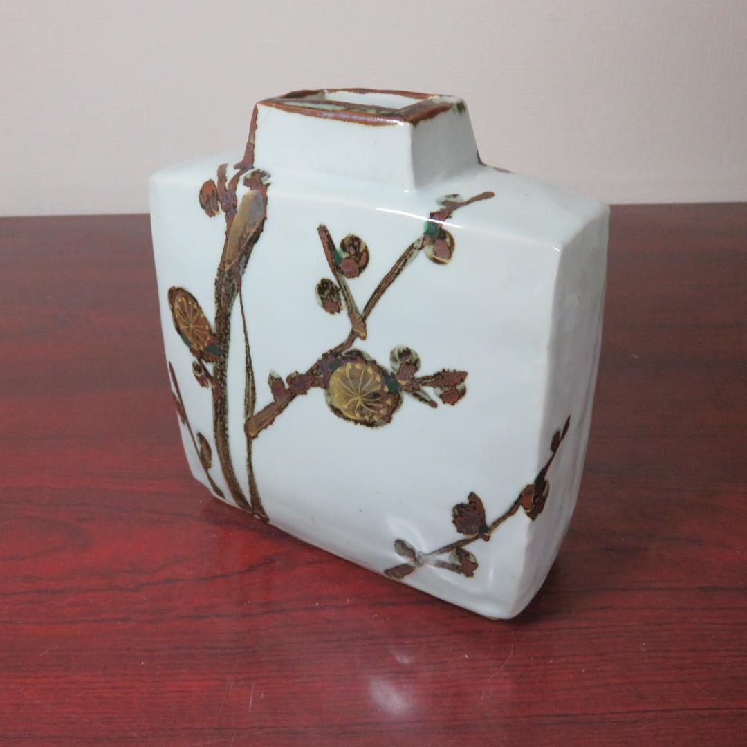 角型花瓶　扁壺　加藤卓男　人間国宝　訳あり　ニュウ