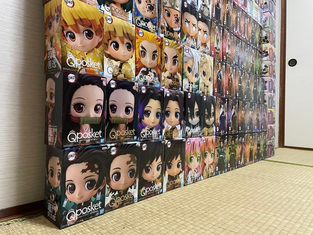 鬼滅の刃 絆ノ装 鬼ノ装 Qposket スーパープレミアム フィギュア 119