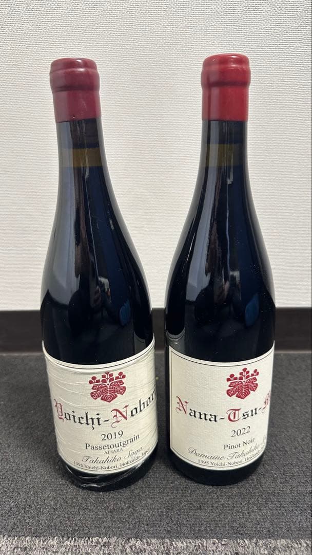 【2本セット】ナナ・ツ・モリ　2022 &ヨイチ・ノボリ　2019