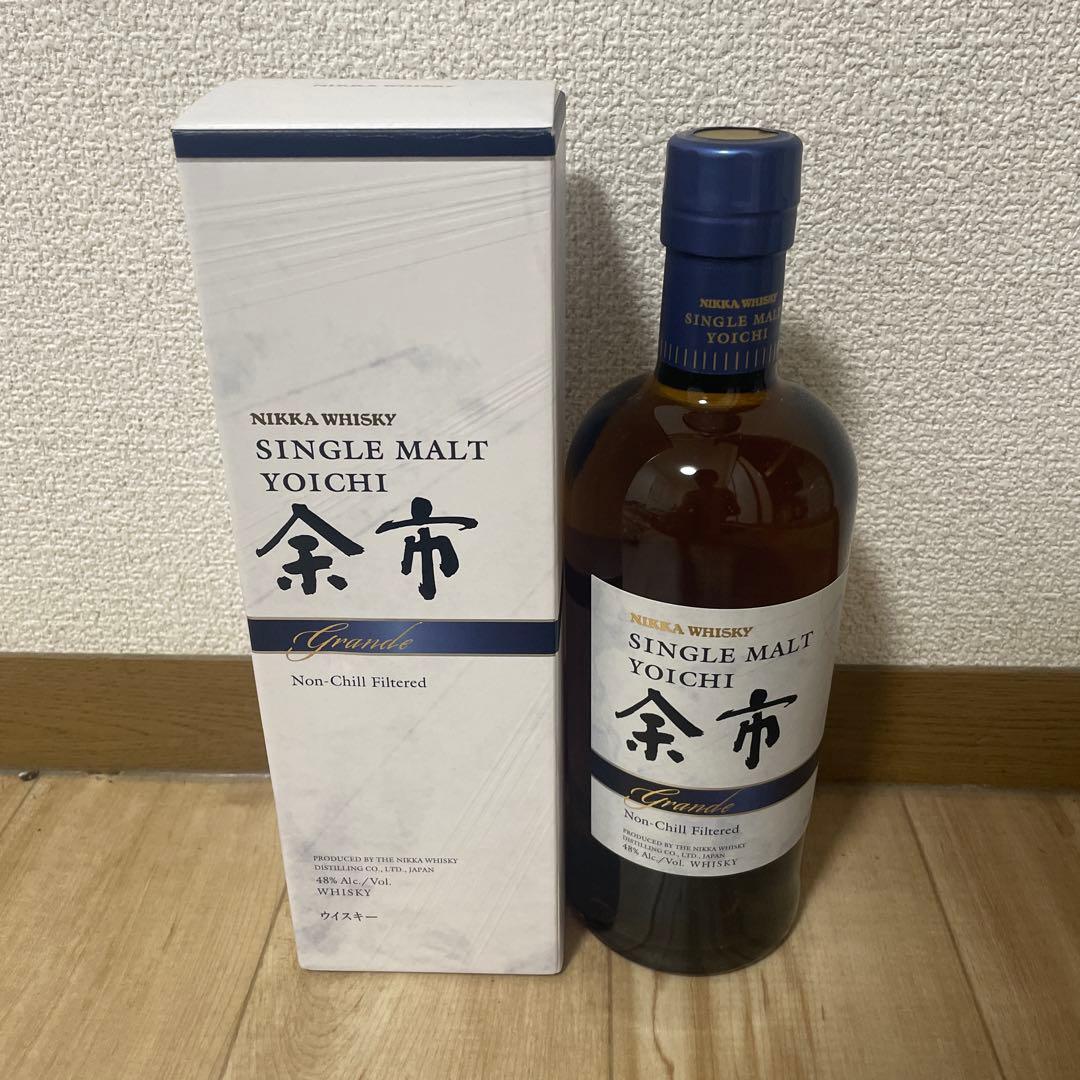 余市　免税限定