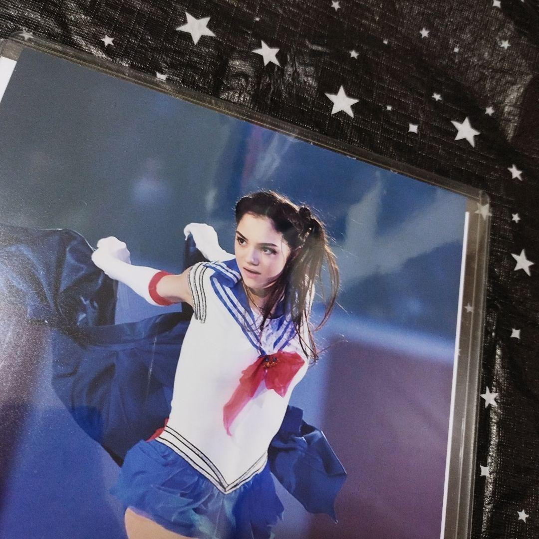 エフゲニアメドベージェワ　直筆サイン入りフォト　セーラームーンフィギュアスケート