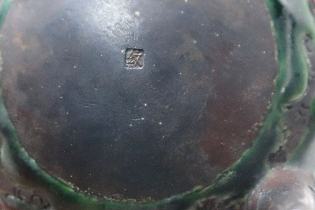 中国　清時代　福寿　銀製七宝焼獣足香炉　木箱入　送料込み250509