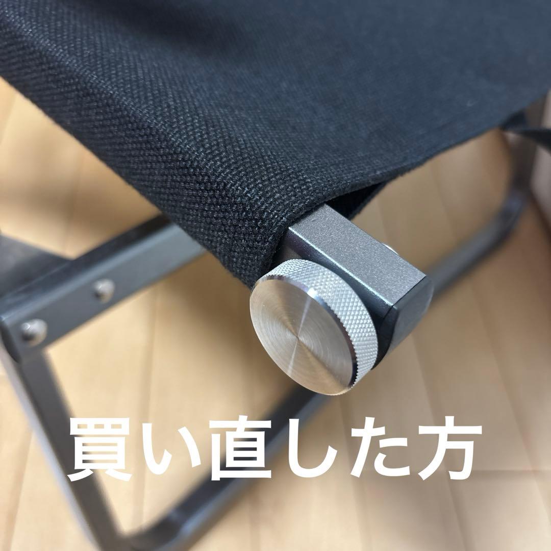 ゼインアーツLADE CHAIR レードチェア