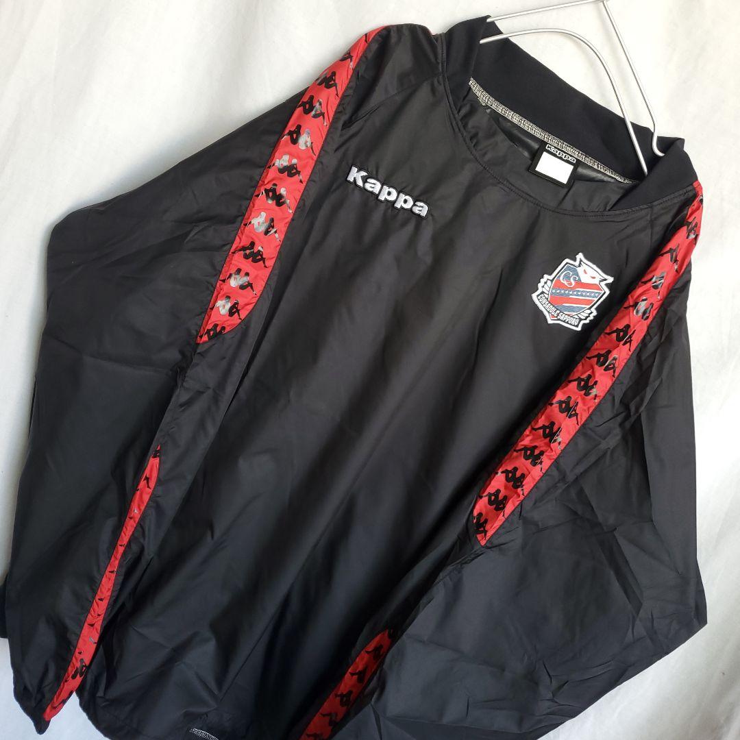 adidas　アディダス　コンサドーレ札幌　ジャンパー ジャケット ピステ黒