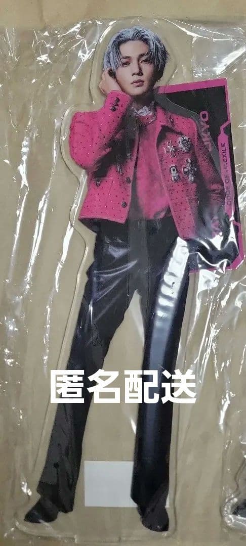 八木勇征 BOT BIGアクリルスタンド1点