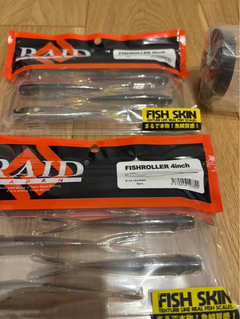マッスルワイヤー＆フィッシュローラー3、4インチセット新品未使用