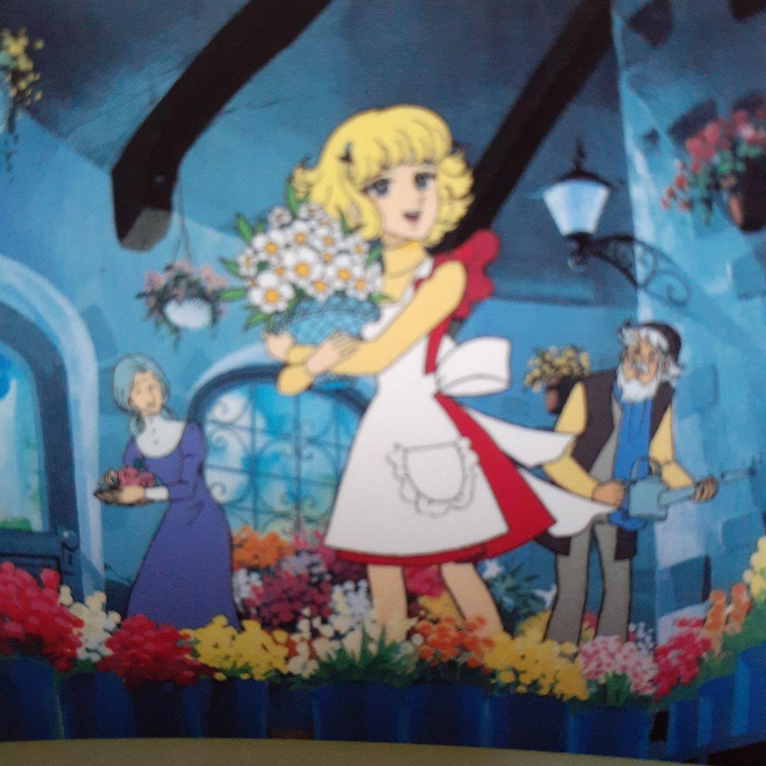 魔女っ子大作戦　花の子ルンルン　トレカ　コンプリート