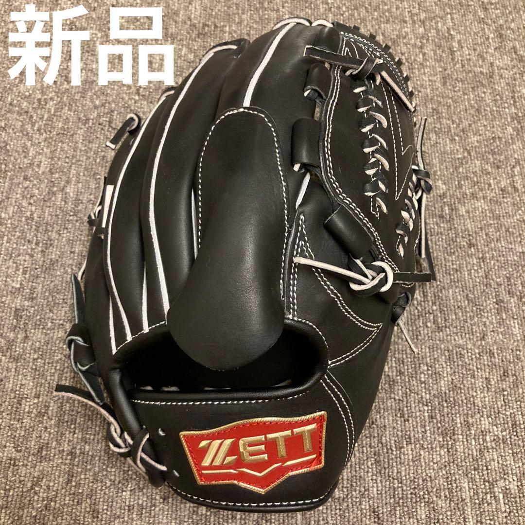 ゼット　野球　硬式　投手用　右投げ　ブラック
