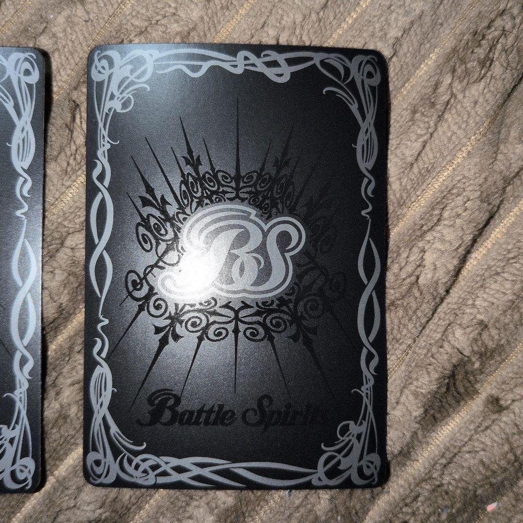 神産ノ黄泉鳥アメノトリフネ × 2枚