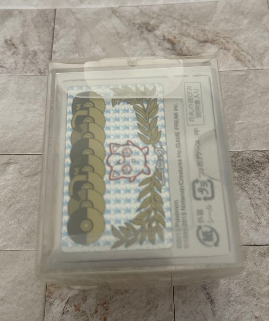 ポケモン 花札 未開封品