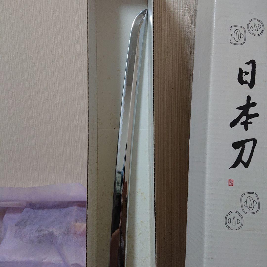 模造刃！全長約104センチ！箱付き！