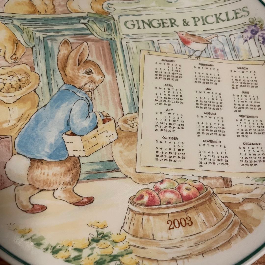 ピーターラビット  メモリアルプレート 4枚セット(^^)