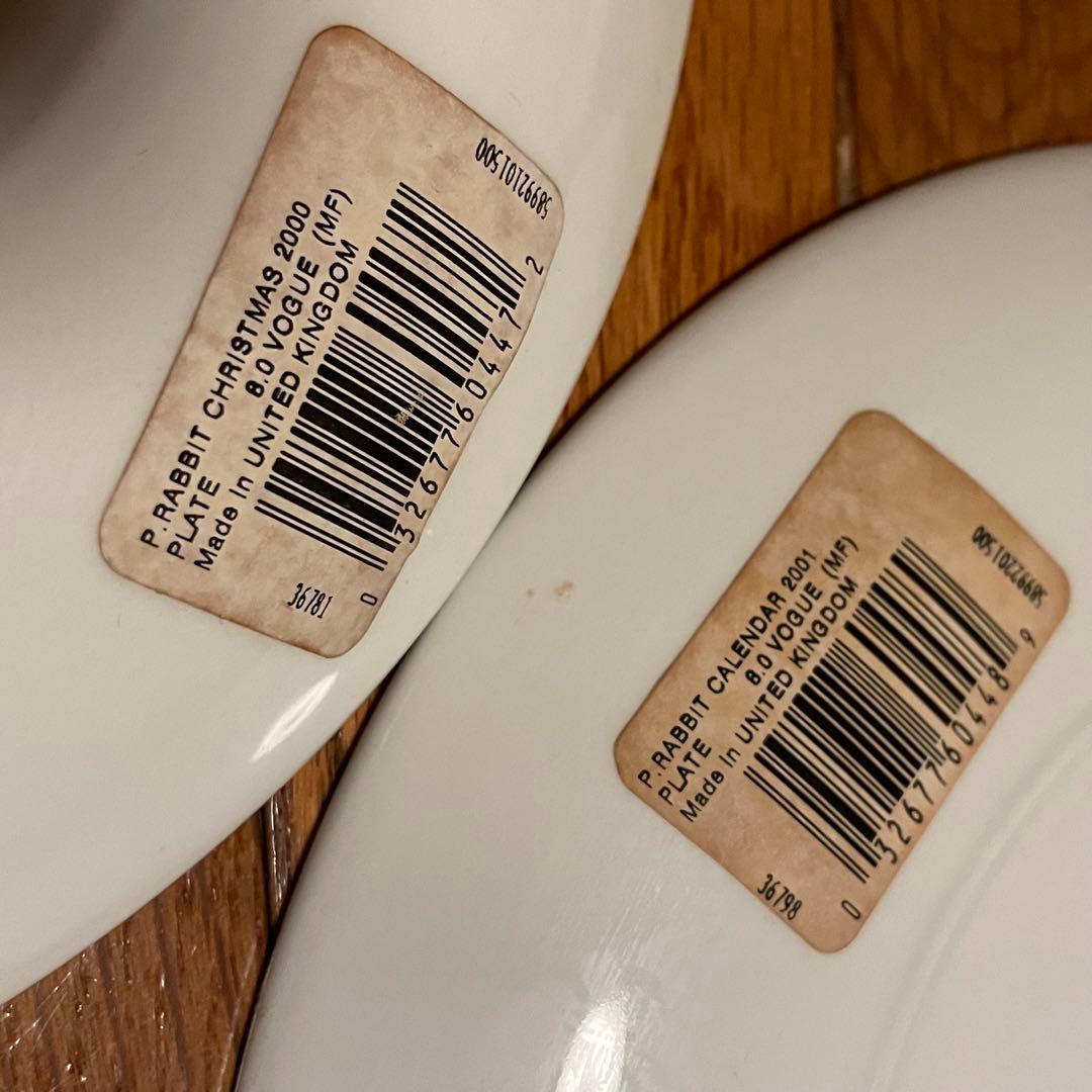 ピーターラビット  メモリアルプレート 4枚セット(^^)