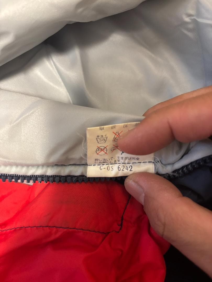 【値下げ:レア物】mont-bell クラシックモデルアルパインプルオーバー