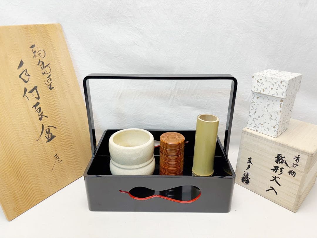 未使用 茶道具 雅峰作 輪島塗 瓢箪透かし 手付莨盆 檜垣良多造 香炉釉瓢形火入