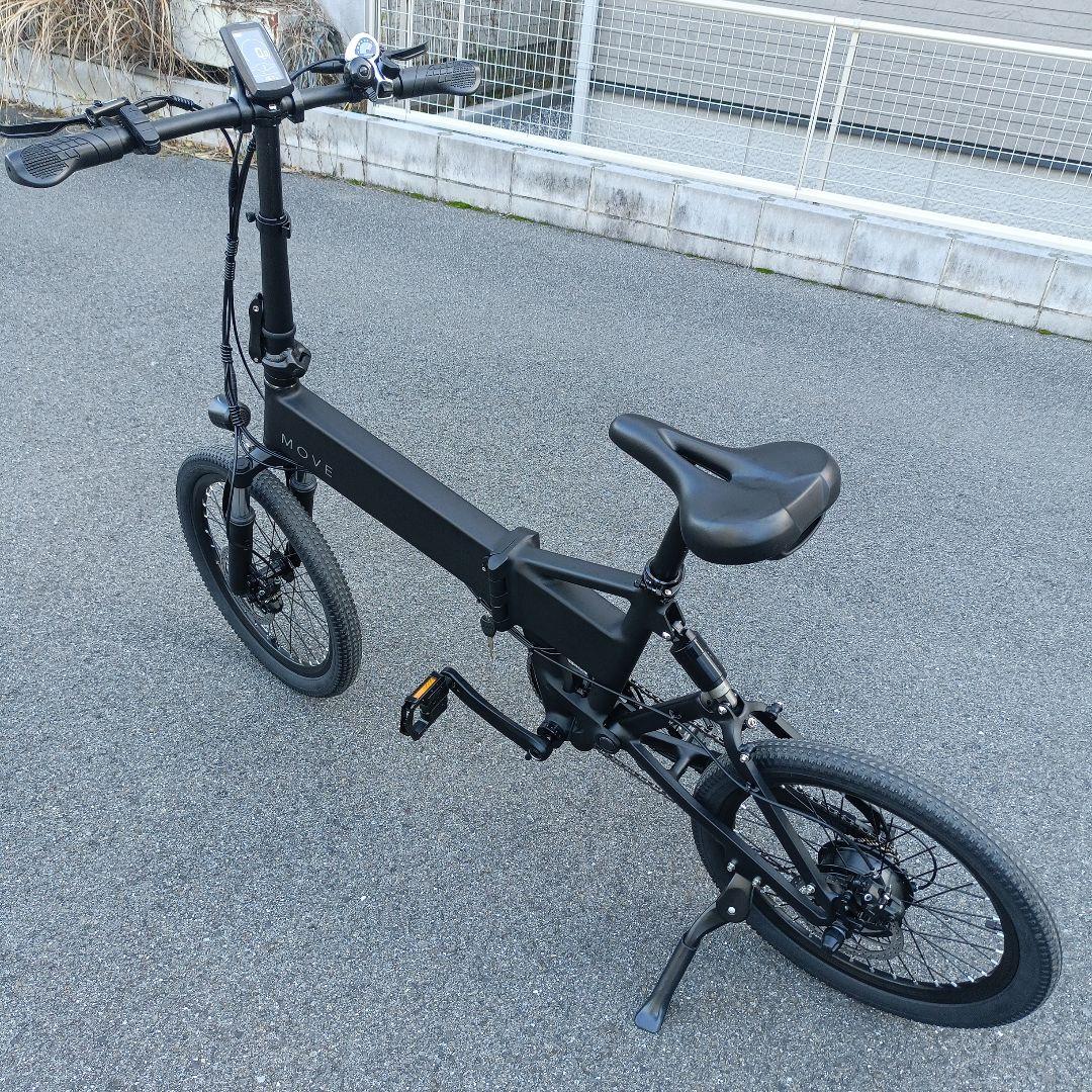 電動アシスト自転車 MOVE S