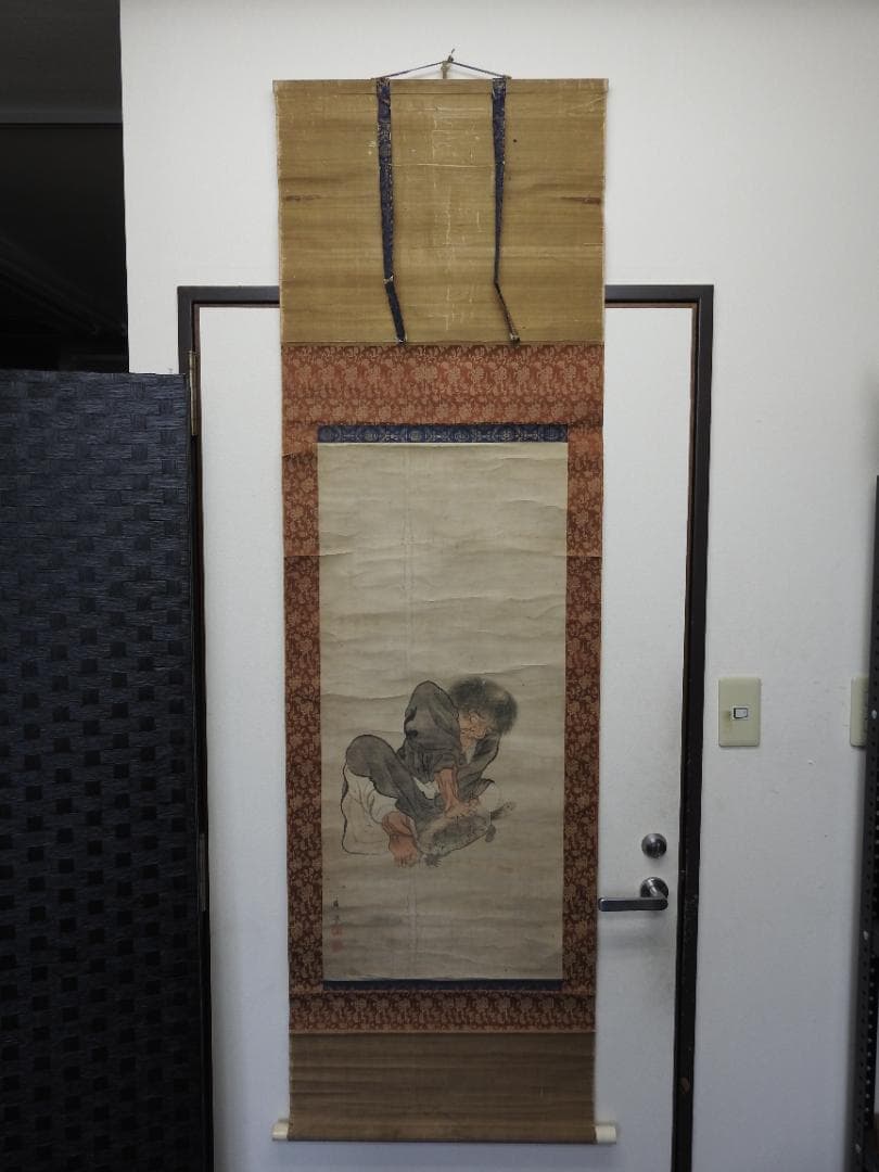 応挙　亀と人物図　箱なし　MA916