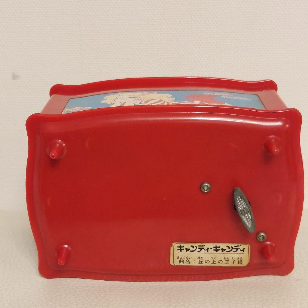 美品 キャンディキャンディ オルゴール 昭和レトロ ポピー社