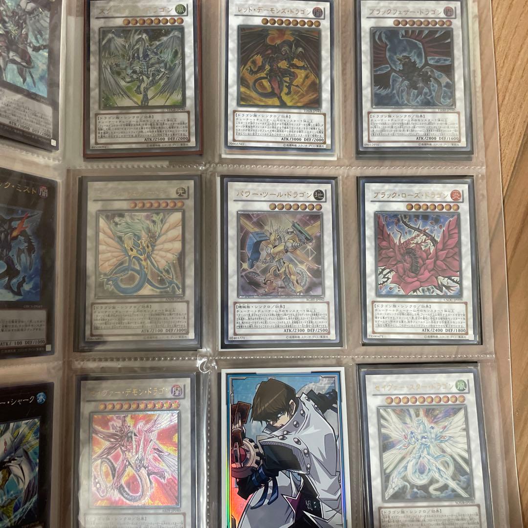 遊戯王 5Ds シグナー竜 レリーフ 8点セット