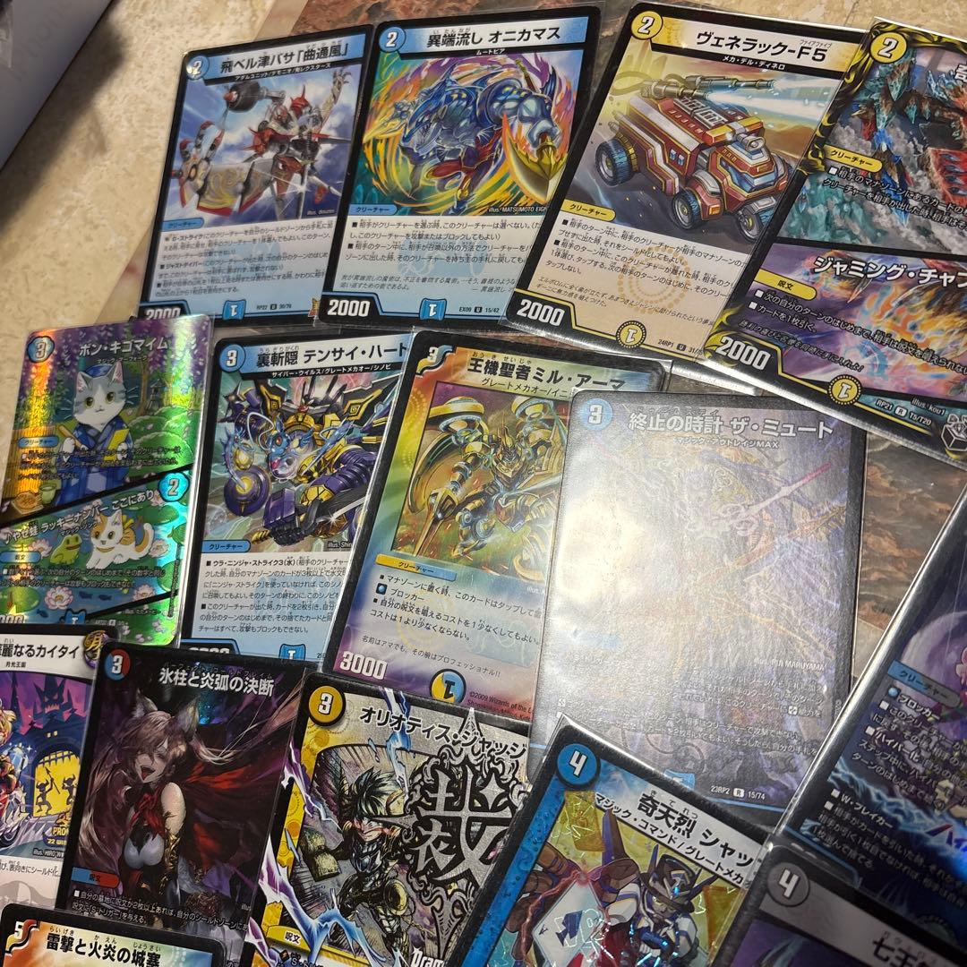 初*ン様 ボルコン　アーテルゴルギーニ　立ち上がる悪魔に天使　世紀末の善悪　神ア