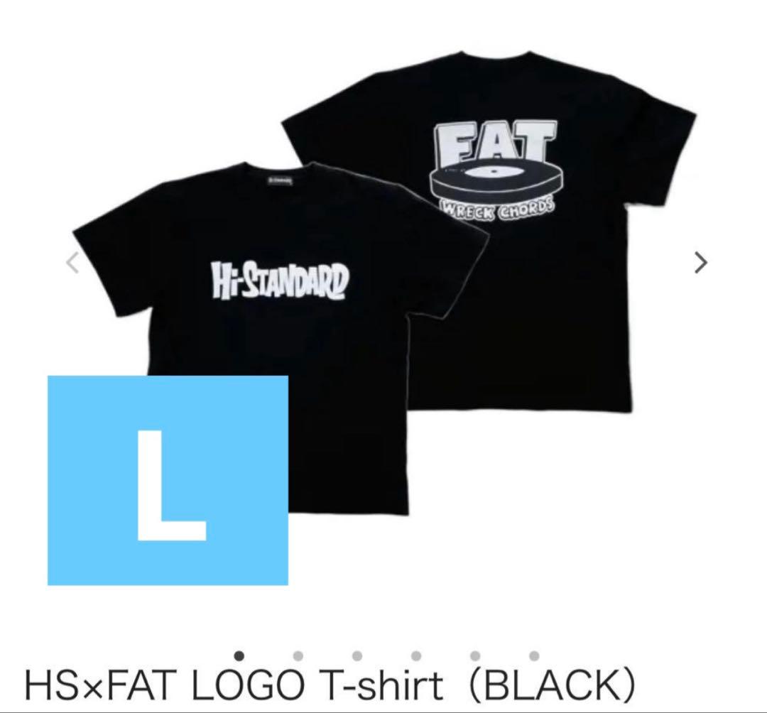 L 新品未開封　Hi-STANDARD HS×FAT LOGO T-shirt