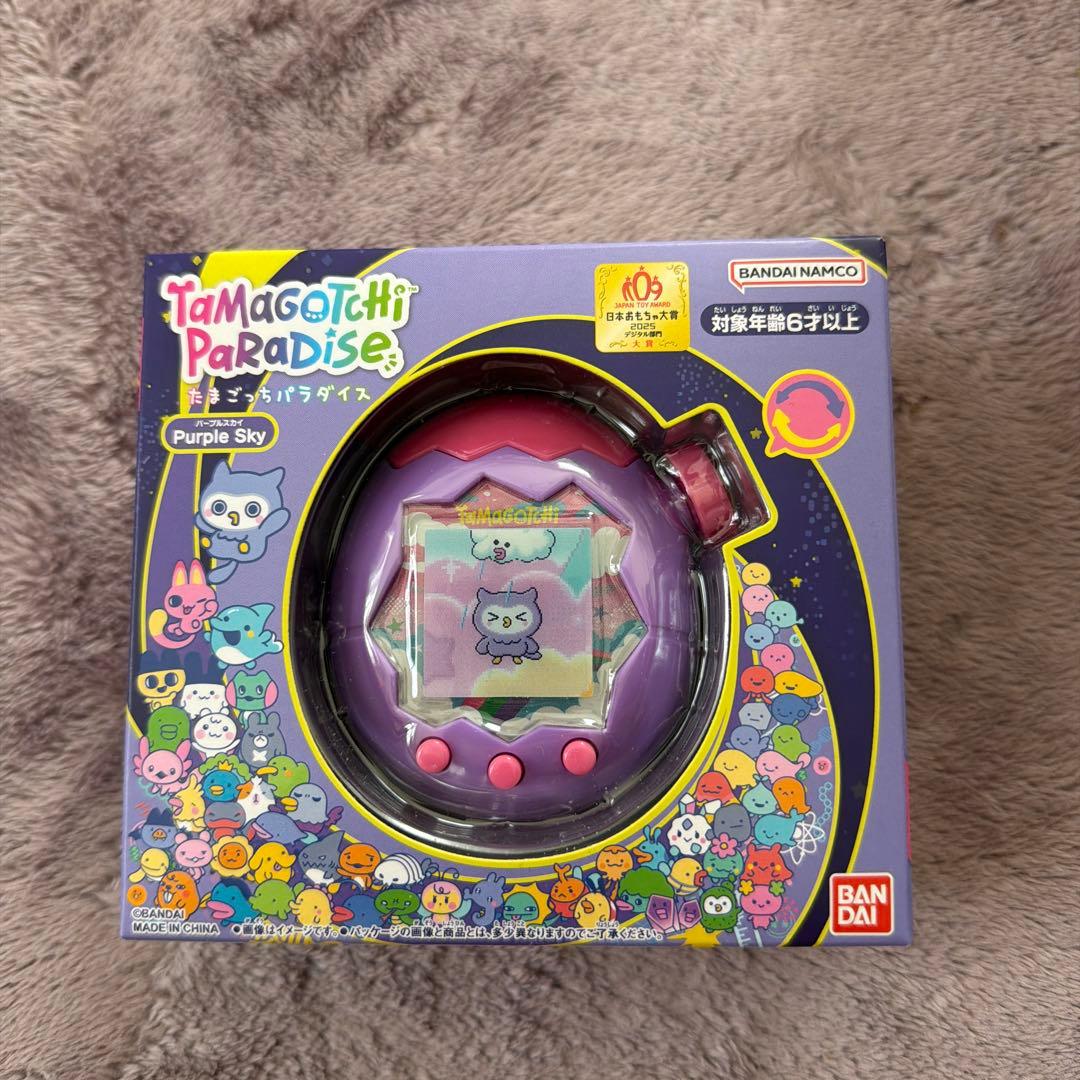 Tamagotchi Paradise Purple Sky たまごっち