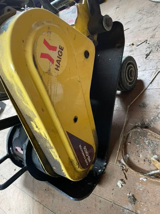 プレートコンパクト　HG-CH50