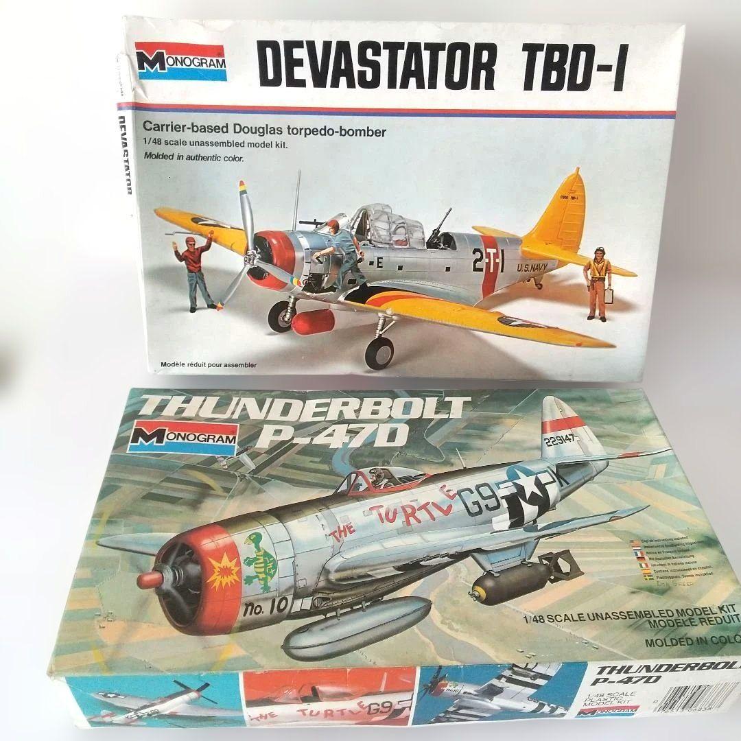 k*4様 プラモデル12点セット B-25 Mitchell など