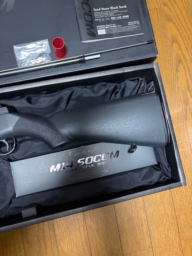 k*n様 東京マルイ M14 SOCOM 電動ガン