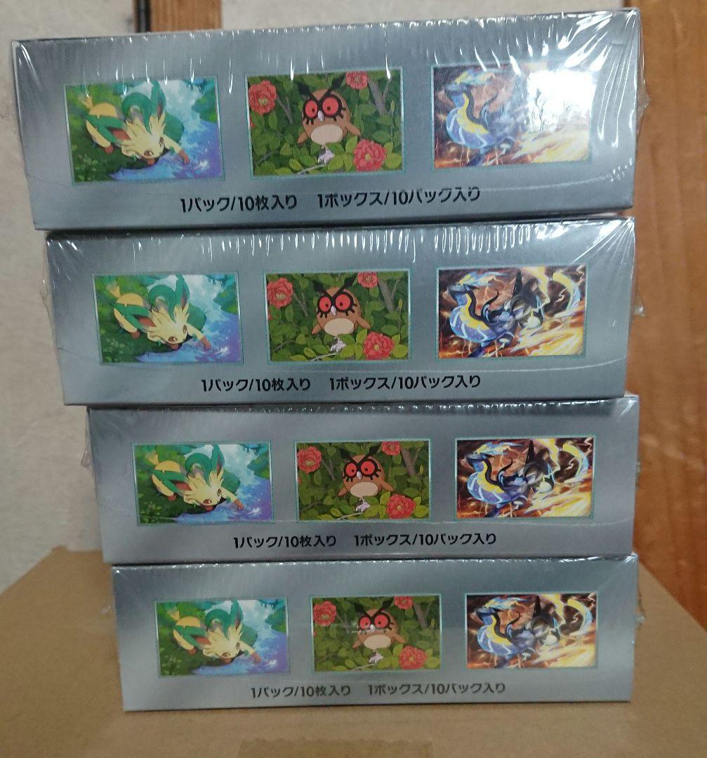 ポケモンカードゲーム テラスタルフェスex 8BOX シュリンク付き 新品