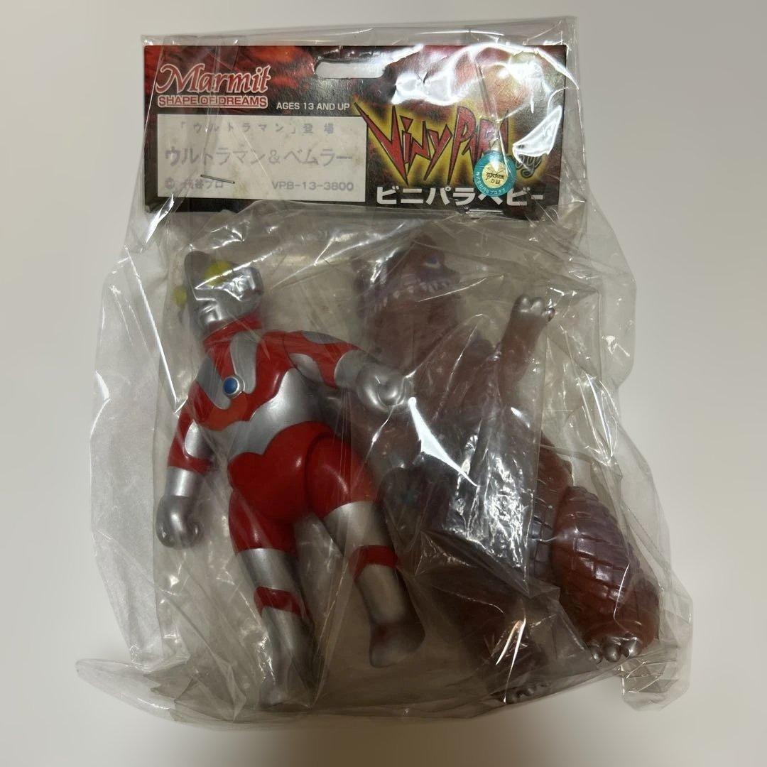 未開封 マーミット ビニパラ ウルトラマン ベムラー ソフビ