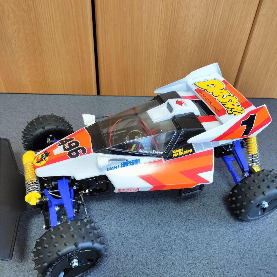 タミヤ1/10 ダッシュ 1号 エンペラー プロポセット未走行
