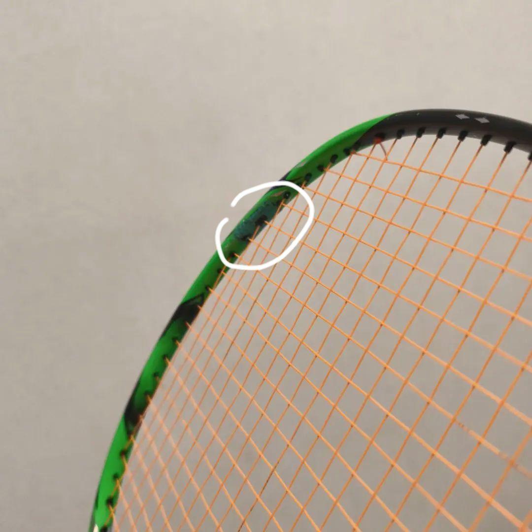 【修理美品】ハルバーテック9000正規品 4UG5