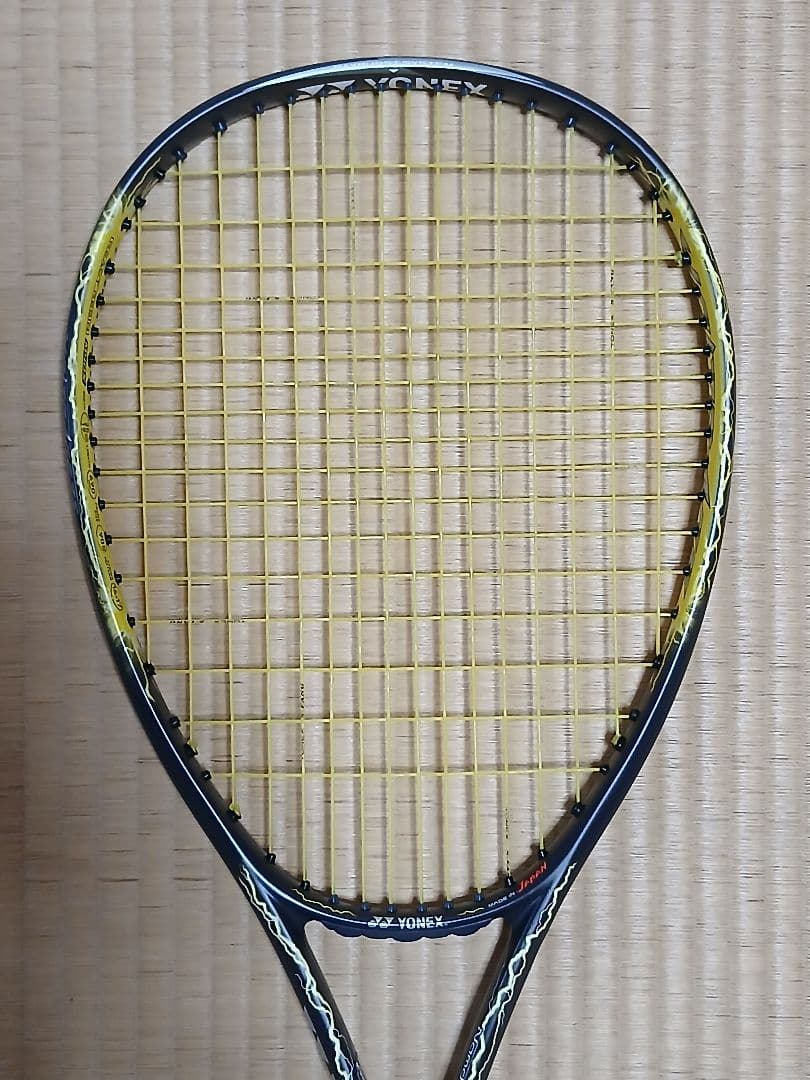 ボルトレイジ7S （VOLTRAGE 7S） UL1