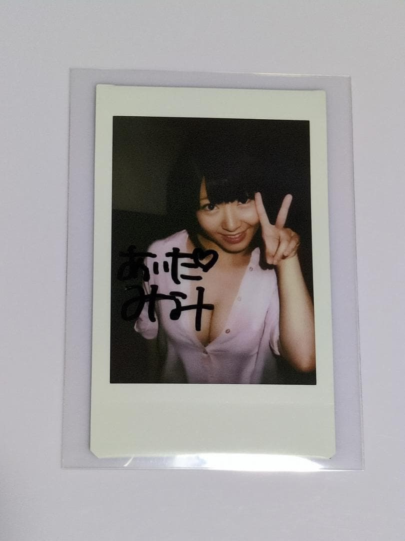 逢田みなみ 直筆サイン入りチェキ 03