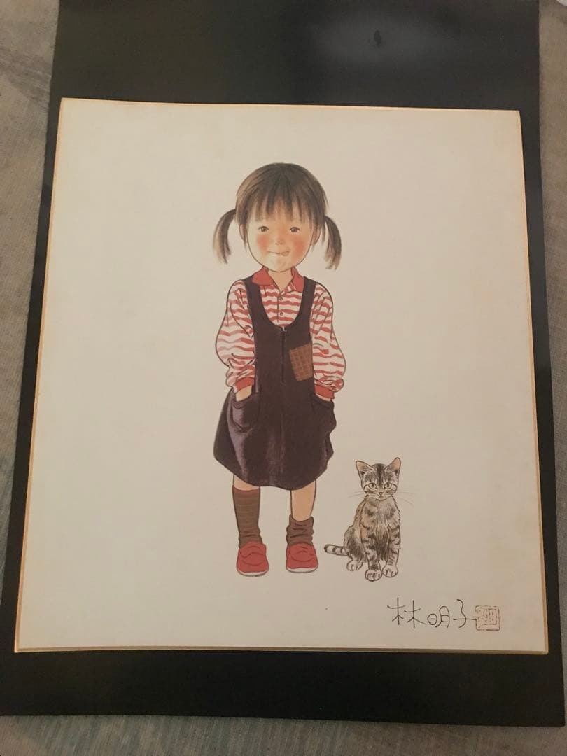 林明子サイン色紙・『最終値下げ‼︎』