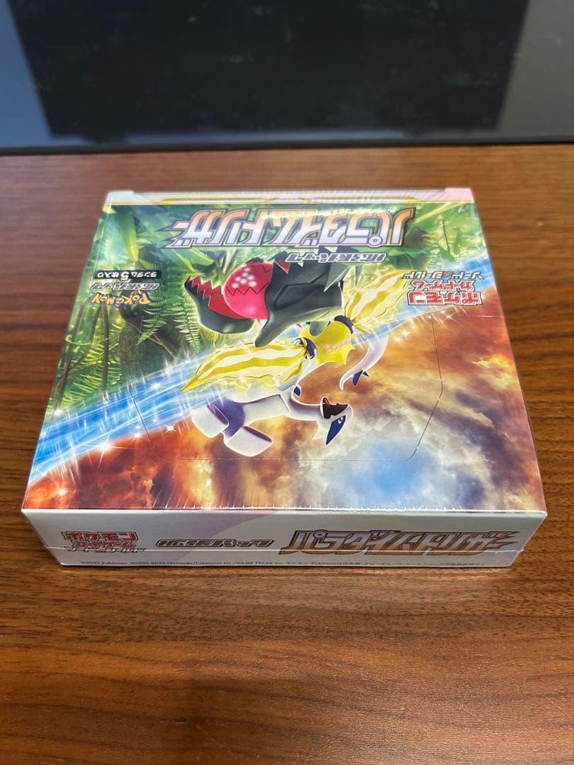 ポケモンカード パラダイムトリガー シュリンク付き