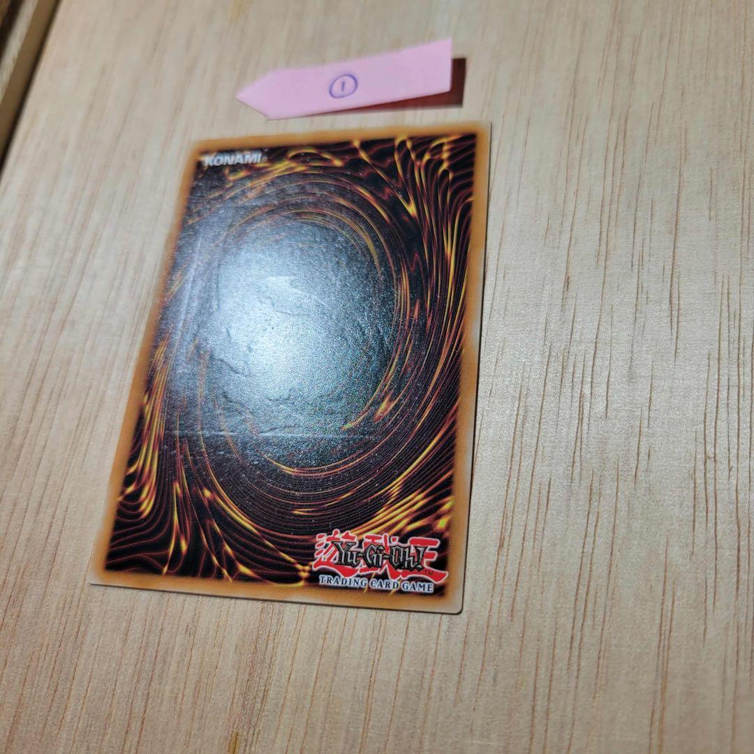 マ*ん様 希少 ドイツ語 青眼の白龍 レリーフ 遊戯王 OTS